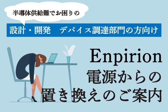 開発実績 8Ｋスーパーハイビジョン非圧縮記録装置