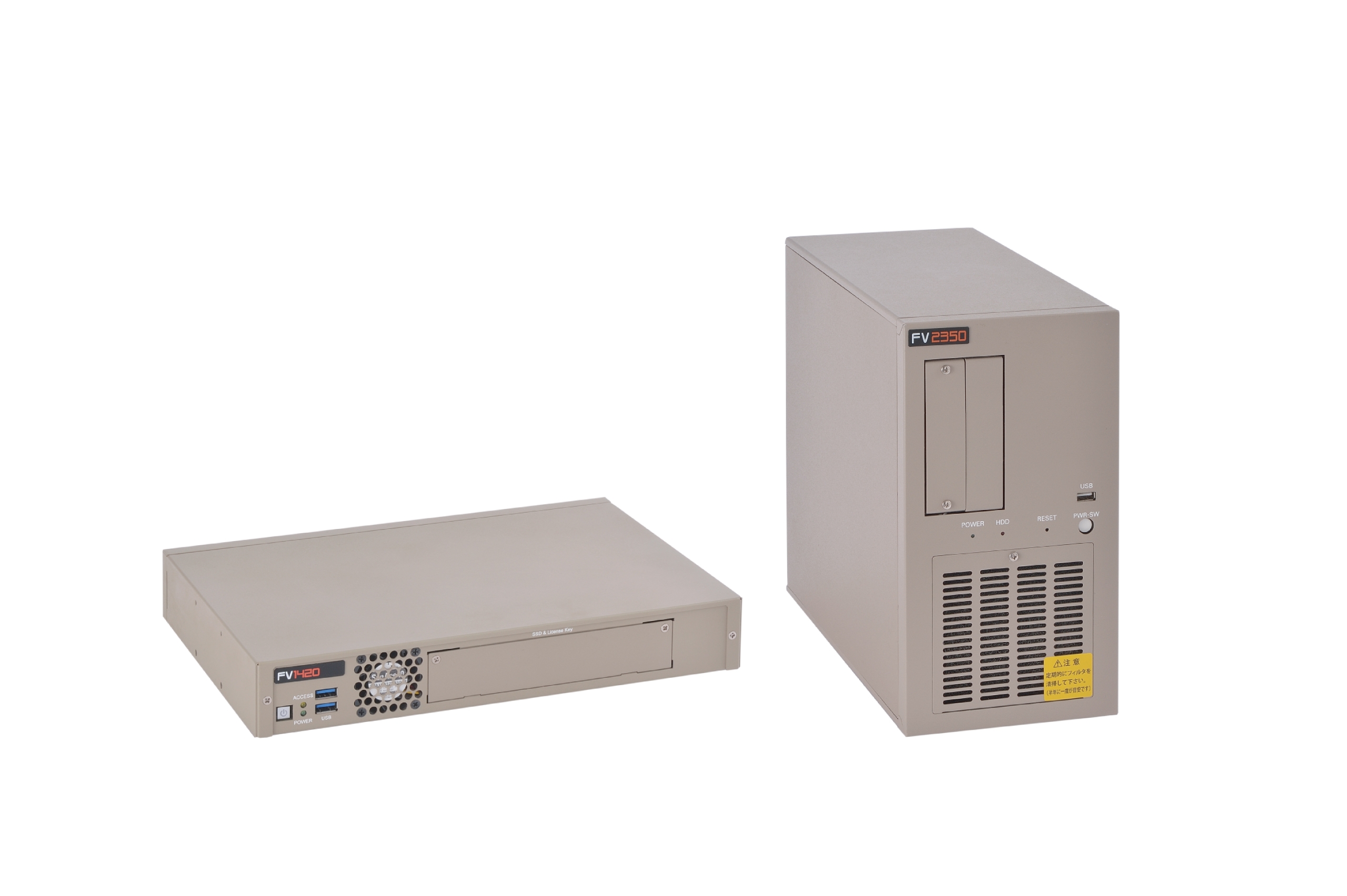 位置決め・アライメント FV-alignerⅡ