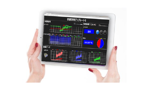 Webブラウザで閲覧