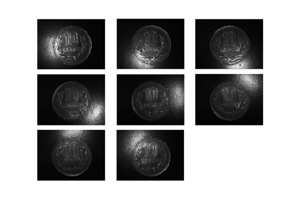 8方向からの照明を順に点灯させた8枚の画像