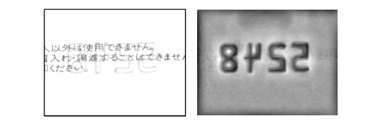 左図：一般的な照明、右図：照度差ステレオの高さ画像