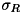$\sigma_{R}$