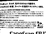 fie_binarize_sauvola.png