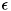 $ \epsilon $