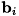 $ {\bf b}_i $