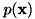 $p({\bf x})$