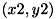 $(x2,y2)$