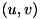 $ (u,v) $