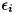 $ \epsilon _{i} $