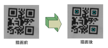 qr_drawappts.png