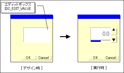 CEvEditCtrl_preview.png