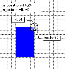 CFvGdiImage_rotate.png