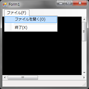 SampleFVIL_FileLoad_2.png