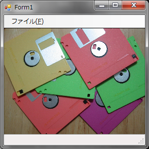 SampleFVIL_FileLoad_4.png