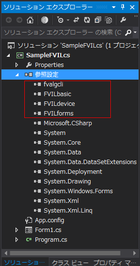 SampleFVILcs_using2.png