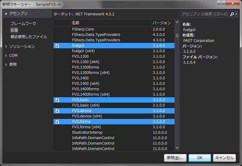 SampleFVILvb_using1.png