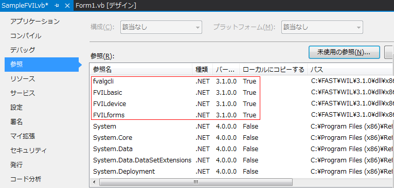 SampleFVILvb_using2.png