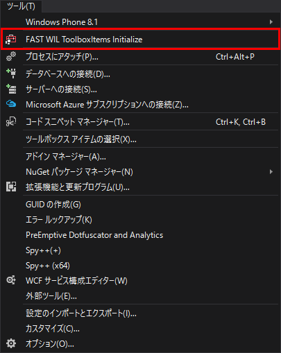 ToolBoxItems-2013-Initialize-1.png
