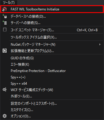 ToolBoxItems-2015-Initialize-1.png