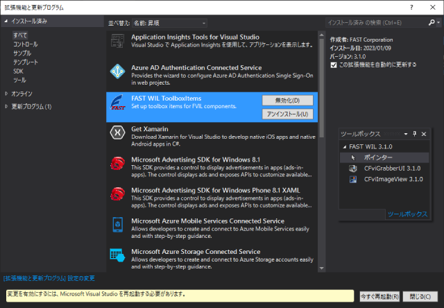 ToolBoxItems-2015-Problem-2.png