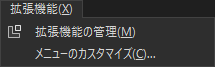 ToolBoxItems-2022-Uninstall-1.png