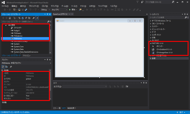 ToolboxItems-2013-Initialize-3.png