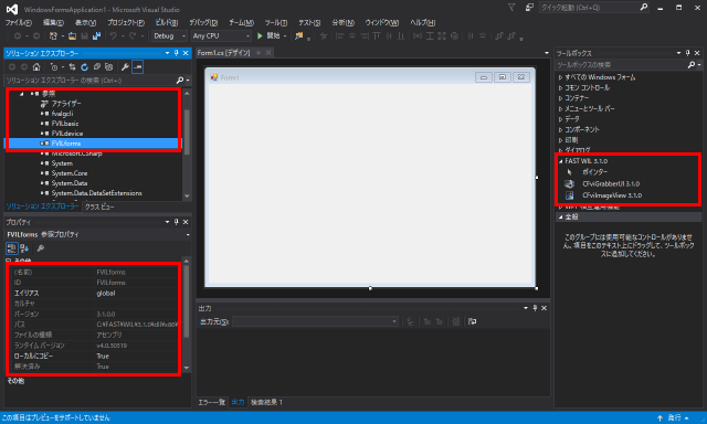 ToolboxItems-2015-Initialize-3.png
