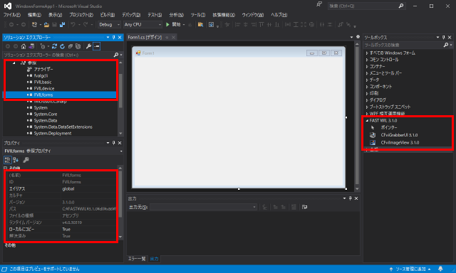 ToolboxItems-2019-Initialize-3.png