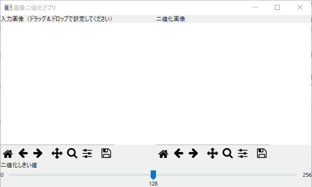 ../../_images/wxpython_screencast.gif
